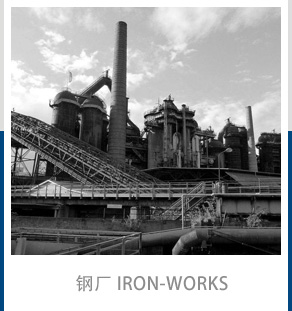 电焊机保护器案例-钢铁企业